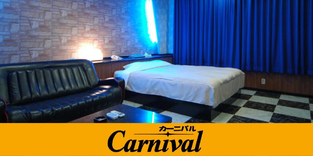 Hotel Carnival Metabaru Exterior foto