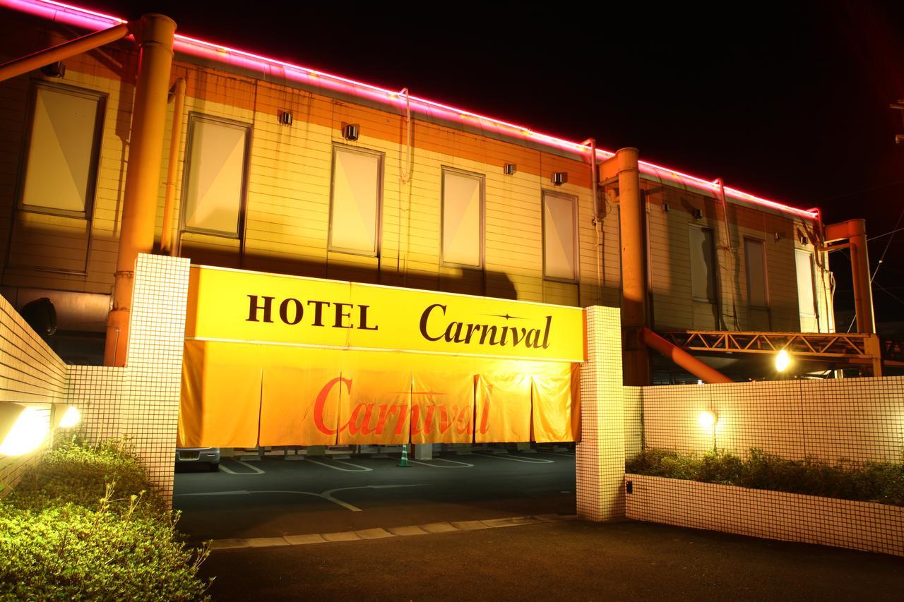 Hotel Carnival Metabaru Exterior foto